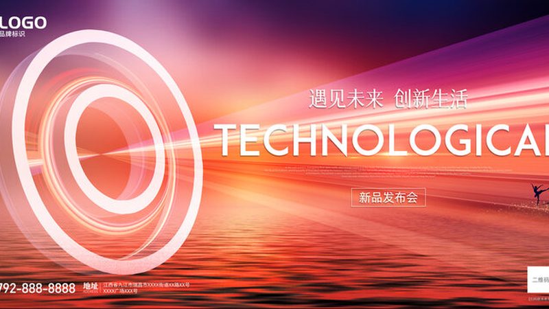 小规模科技公司经营范围的精准定义